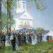 County Fair, New England (Harvest Celebration in a New England Village)